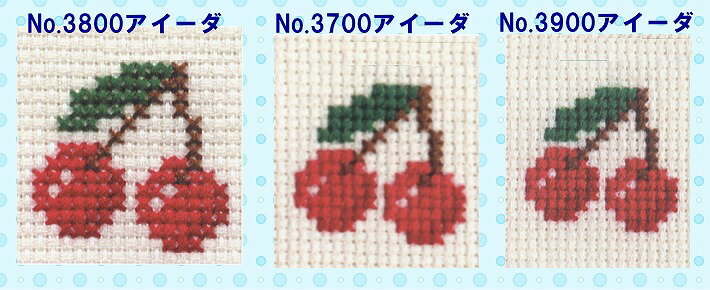 �ɽ��� �������� No.3900 ��53��50cm ���åȥ����� STITCH CLOTH �ɤ��夦�� �ͥ��ݥ��� �����ѥ� olm ��ݤλ���