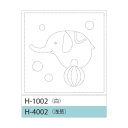 刺し子 キット 花ふきん布パック ゾウ 白 1袋3枚単位 H-1002 ネコポス可 オリムパス 手芸の山久