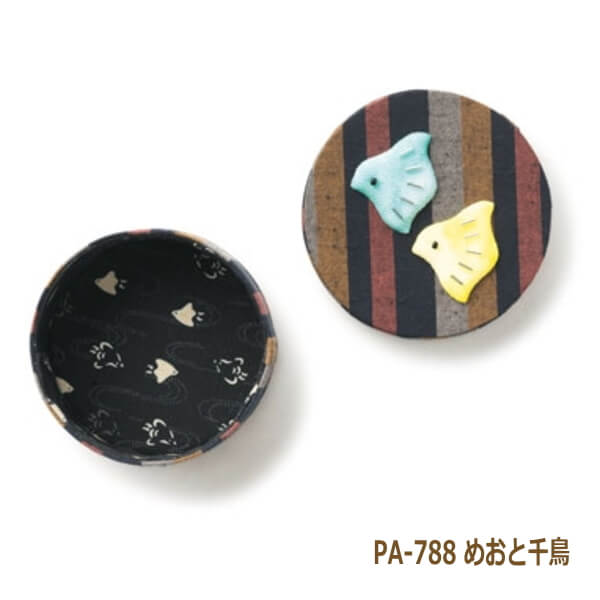 ちりめん キット 和柄の玉手箱 めおと千鳥 PA-788 手芸 キット ちりめん オリムパス olm 手芸の山久