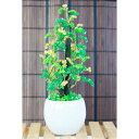 盆栽 ミニ 山久オリジナルビーズ観葉植物キット 幸福の木 イエロー bfk ym9 手芸の山久
