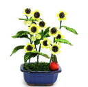盆栽 ミニ 山久オリジナルビーズ盆栽キット 太陽の花 向日葵(ひまわり) ビーズキット 手芸キット bfk ym9 手芸の山久