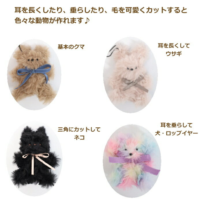 ���å� �⡼��ɡ��륭�å� �������⡼�� �⡼��ͷ� �����ۥ���� ���㡼�� �դ�դ� �⡼�� ���ץ��ꥸ�ʥ� �ͥ��ݥ��� 2F ��asu��