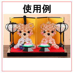 パナミ 金屏風(4曲) NF-4006 取寄せ商品 手芸の山久 handcraft-10012785 手芸の山久 サンプル画像2