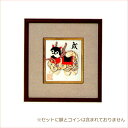 干支 ミニ祝額シリーズ 干支 戌 No.111 ネコポス可 取寄せ商品 パナミ 手芸の山久