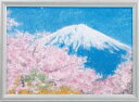 パナミ メタリックアート 富士山 MA-1 取寄せ商品 手芸の山久