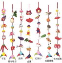 つるし飾り 京ちりめん 下げ飾り 手芸キット 取寄せ商品 パナミ 手芸の山久