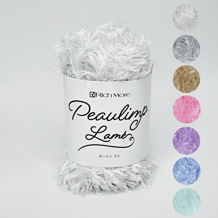 ��å��⥢ �ݡ���� ��� 1��ñ�� �����ե��� �����ӻ� �ϥޥʥ� hama ��ݤλ���