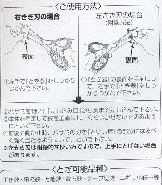 �ϥ��ߤȤ��� Dahlia30200 �ϥ��߸��� �ͥ��ݥ��� ����� ��ݤλ���