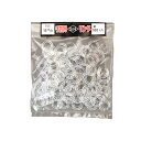 透明リング 15mm 100個入 プラスチック リング 手芸用 ネコポス可 SH島村 手芸の山久