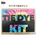 タイダイ染めキット 染料 液体 タイダイ染め 染色 布用 rit 手芸の山久