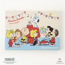 ビーズキット ダイヤモンドフィックス スヌーピー Happy Birthday DFB5-PN001 PEANUTS SNOOPY 東京交易 ネコポス可
