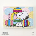 ビーズキット ダイヤモンドフィックス スヌーピー Easter DF2L-PN003 PEANUTS SNOOPY イースター 東京交易 ネコポス可