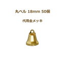 ۃx 18mm pbL 50P NX}Xx  ԕis suzuu |̎Rv