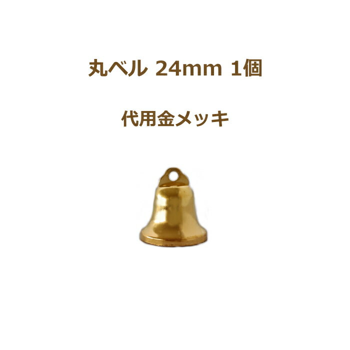 ݥ٥ 24mm Ѷå 1ñ  ꥹޥ٥ Բ ͥݥ suzuu 2F ݤλ