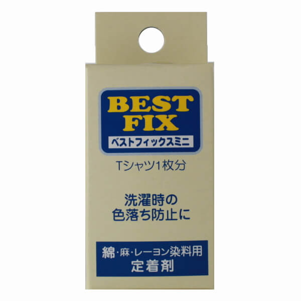 染料用定着剤 ベストフィックス ミニ 30ml 色落ち防止 染料 布用 家庭用染料 タイダイ染め 布用染料 rit 手芸の山久