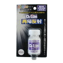 染料 Rit De Light・ディライト 再帰反射 ベストカラー 次世代型絵の具・布用絵具シリーズ 布用染料