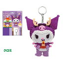 手芸キット サンリオキャラクターズ はじめてのソーイングキット Xmas クロミ OM-023886 クリスマス こども手芸 ネコポス可 創&遊