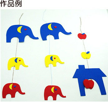 �ϡ��ɥե���� ��18��20cm Ʊ��5��ñ�� ���󤻾��� �ͥ��ݥ��� ����ե���� nsk ��ݤλ���