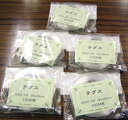 テグス 100m 2号/3号 5個単位 ビーズ用副資材 アクセサリー手芸 TDA 手芸の山久