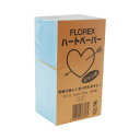 折り紙手芸 ハートペーパー ジャンボサイズ 6X11cm 500枚単位 単色 ブロック 折り紙 クリーム 黄色 オレンジ グリーン 水色 ブルー ピンク ローズ...