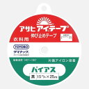 アサヒ アイテープ バイアス 黒 15mm×25m アイロン片面接着テープ ネコポス可 nsk 手芸の山久