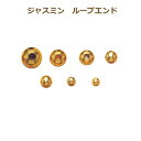 ループエンド 8mm 丸 金 10個単位 N-808 ゴールド 取り寄せ商品 ネコポス可 ジャスミン toy 手芸の山久
