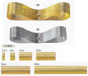 抑え目なメタリック感が上品さを演出するリボン●ご注文単位：1巻(22m)●素材：ポリエステル・ナイロンこの商品はお取り寄せになりますので、3〜4日ほどお時間をいただきます、ご了承くださいませ＊メーカーで予告なく廃盤になる場合もございます、ご容赦くださいませ当該商品は自社販売と在庫を共有しているため、在庫更新のタイミングにより在庫切れの場合、やむをえずキャンセルさせていただく場合もございます。メーカー希望小売価格はメーカーカタログに基づいて掲載しています当該商品は自社販売と在庫を共有しているため、在庫更新のタイミングにより在庫切れの場合、やむをえずキャンセルさせていただく場合もございます。 ※こちらは取り寄せ商品のため、注文確定後のキャンセル・返品は承ることが出来かねます。ご理解いただいた上でご購入お願い申し上げます。　