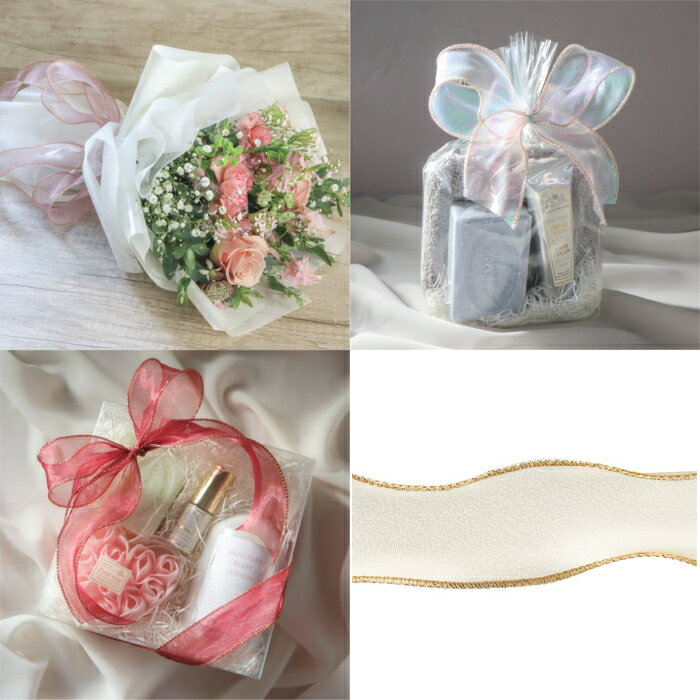 �����ܥ� �����꡼������ɥ������󥸡� 40mm��14m ���ե� �ץ쥼��� ��åԥ� ��ݤλ���