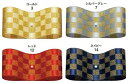 東京リボン 金市松 約38mm×20m リボン 手芸の山久