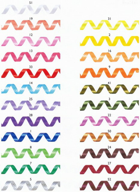 東京リボン カーリングリボン 約5mm×500m 手芸の山久