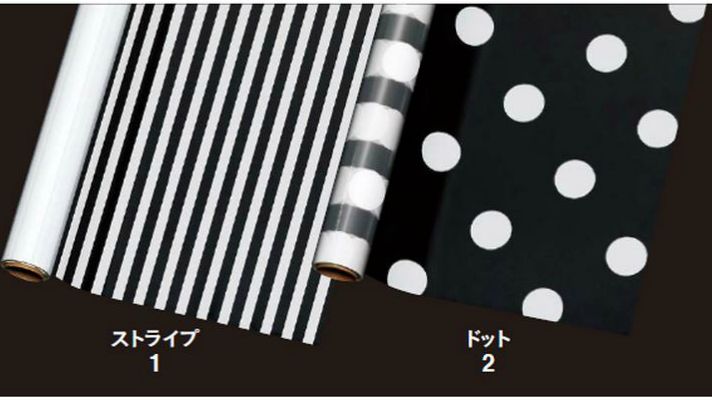 乐天商城 - 東京リボン OP40ホワイティス 約70cm×20m フィルム 包装紙 手芸の山久