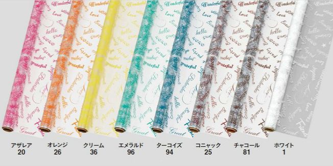 ܥ OP40ϥåԡ 70cm20m ե  ݤλ