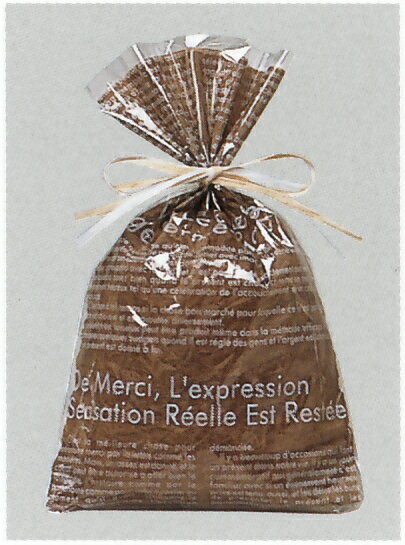 東京リボン OPバッグジャーナルW 手芸の山久