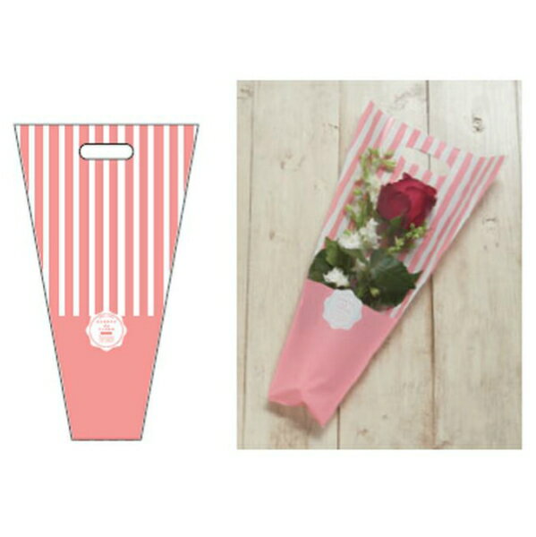 東京リボン ストライプ・フラワーバッグ 50枚入り 花袋 ラッピング ギフト プレゼント 手芸の山久