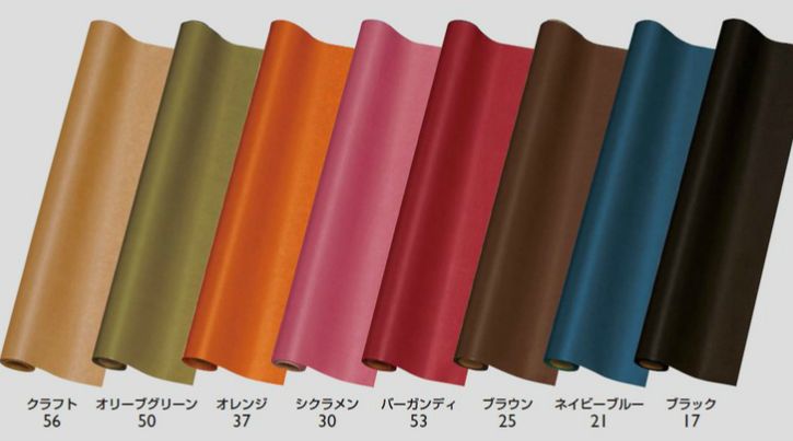 東京リボン カラークラフト 約60cm×12kg