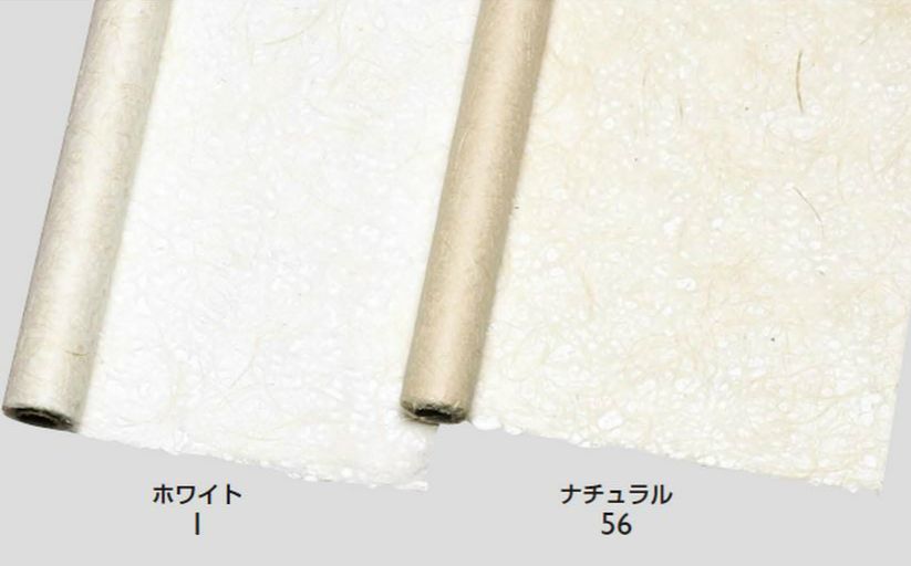 東京リボン 麻入落水紙 約60cm×15m