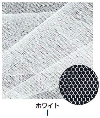 ܥ եȥ塼(ۥ磻)188cm26m ܥ £ ե ץ쥼 åԥ « 󥸥  ¤  ݤλ