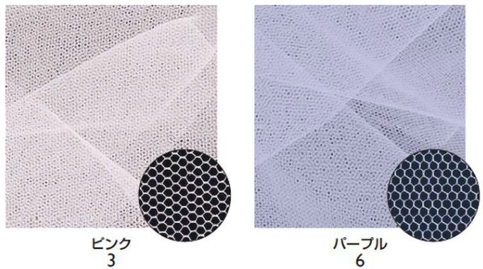 東京リボン ソフトチュール(カラー)約188cm×26m リボン 贈答 ギフト プレゼント ラッピング用品 花束 ..
