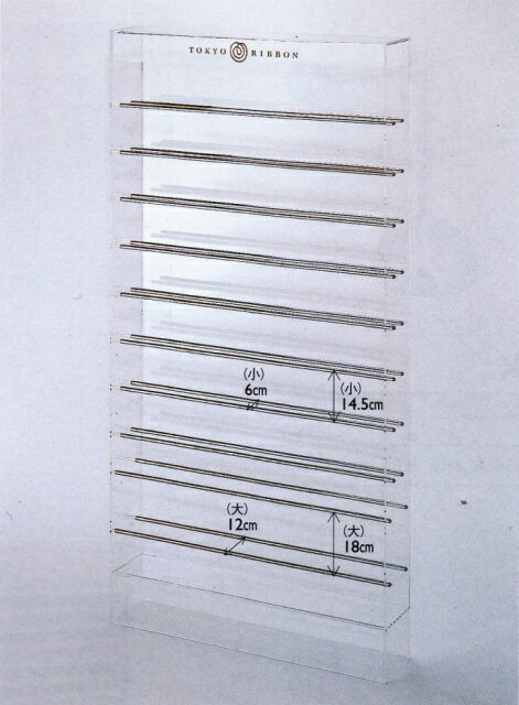 東京リボン リボンケース・マルチ メーカー直送代引不可 手芸の山久