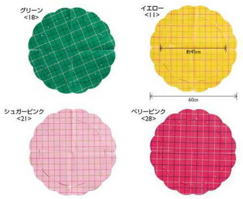東京リボン ポットブルーマー・チェックφ60cm 10枚入 贈答 ギフト プレゼント ラッピング用品 花束 アレンジメント 生花 造花 装飾 手芸の山久