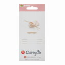 CarryS キャリーエス 細 切り替え式あみ針コード 5cm CSJA-02 ネコポス可 チューリップ 手芸の山久