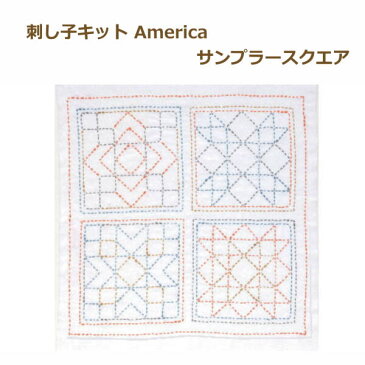 チューリップ 刺し子キット 花ふきん SASHIKO WORLD America サンプラースクエア KSW-005 ネコポス可 取寄せ商品 terai 手芸の山久