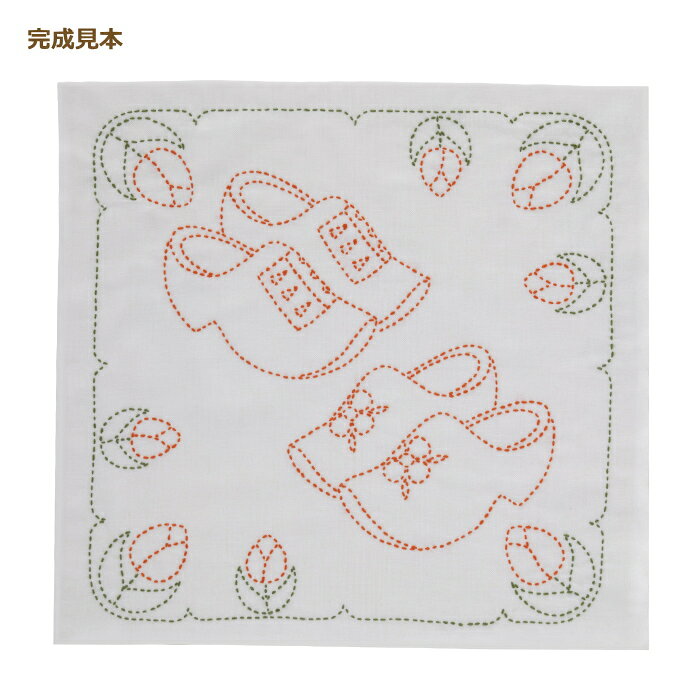 チューリップ 刺し子キット 花ふきん SASHIKO WORLD オランダ KSW-038 木靴 ネコポ...