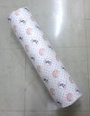 バイリーン クラフト接着芯地 シャープ芯 チュウ 45cm×25m 白 vln 手芸の山久