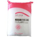 バイリーン 樹脂綿 中厚手 広幅 KS-116WP 125x100cm アウルスママS キルト綿(芯) vln 手芸の山久