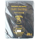 バイリーン ドミット芯 黒 MH-14-BKP 100cmx100cm アウルスママS キルト綿(芯)・ダーク布専用 オルヌマン 手芸の山久