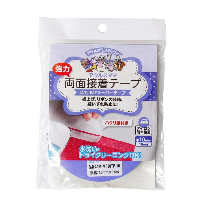 ����ξ������ơ��� MF�����ѡ��ơ��� 10mm����16m �ͥ��ݥ��� ����̥ޥ� ��ݤλ���