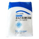 バイリーン キルト芯 薄手 ドミット芯 250x250cm KSP-100-NWP キルト綿 アウルスママ パッチワーク vln 手芸の山久