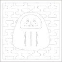 ダルマ 刺し子ふきん 模様刺し だるまと霞つなぎ 白 刺し子布 さしこ 刺し子 ふきん ネコポス可 横田 ykt 手芸の山久 2F 【asu】
