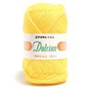 アクリル毛糸 並太 ダルシャン 並太 同色5玉1袋 ダルマ毛糸 ダルマ 毛糸 横田 daruma 手芸の山久